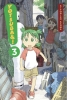 Yotsuba&! Vol. 3 cover image