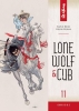 Lone Wolf & Cub Omnibus Vol. 11 cover image