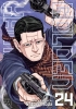 Golden Kamuy Vol. 24 cover image