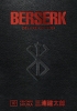Berserk: Deluxe Edition Vol. 10 cover image