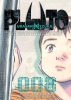 Pluto: Urasawa x Tezuka Vol. 8 cover image