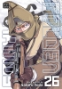 Golden Kamuy Vol. 26 cover image