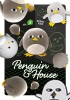 Penguin & House Vol. 3 cover image