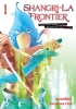 Shangri-La Frontier Vol. 1 cover image
