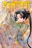 ELUSIVE SAMURAI GN VOL 01 cover image