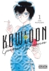 Kowloon Generic Romance Vol. 1 cover image