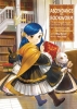 Ascendance of a Bookworm: I'll Do Anything to Become a Librarian! (light novel) Part 4: Founder of the Royal Academy's So-Called Library Committee Vol. 1 cover image