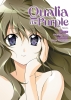 Qualia the Purple (Light Novel) cover image