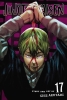 Jujutsu Kaisen Vol. 17 cover image