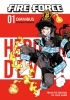 Fire Force Omnibus Vol. 1 cover image