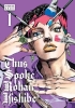 Thus Spoke Rohan Kishibe Vol. 1 cover image