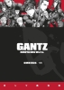 Gantz Omnibus Vol. 11 cover image