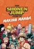 SHONEN JUMP GUIDE TO MAKING MANGA SC (C: 0-1-2) cover image