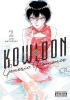Kowloon Generic Romance Vol. 2 cover image