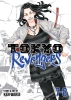 Tokyo Revengers Vols. 7-8 Omnibus cover image