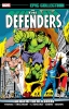 Defenders Epic Collection Vol. 1: The Day Of The Defenders cover image