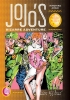 JoJo's Bizarre Adventure Part 5: Golden Wind Vol. 6 cover image