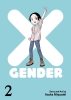 X-Gender Vol. 2 cover image