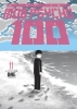Mob Psycho 100 Vol. 11 cover image