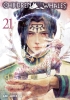 CHILDREN OF WHALES GN VOL 21 cover image