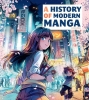 A History of Modern Manga cover image