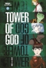 Tower of God Vol. 2 cover image