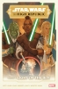 Star Wars: The High Republic - Phase I: Light of the Jedi Omnibus (HC) cover image