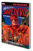 DAREDEVIL EPIC COLLECTION MIKE MURDOCK MUST DIE NEW PRINTING TP cover image