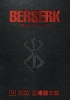 Berserk: Deluxe Edition Vol. 14 cover image