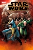 STAR WARS #39 DD CVR A cover image
