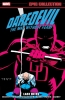 DAREDEVIL EPIC COLLECTION LAST RITES NEW PRINTING TP cover image
