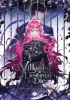 Villains Are Destined to Die Vol. 5 cover image