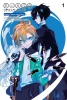 Bungo Stray Dogs: Dazai, Chuuya, Age Fifteen Vol. 1 cover image