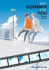 My Summer of You Vol. 3: The Summer With You: The Sequel cover image