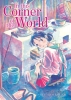 In this Corner of the World (Omnibus Collection) cover image