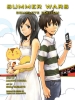 Summer Wars cover image
