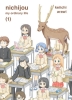 nichijou: my ordinary life Vol. 1 cover image
