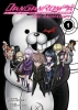 Danganronpa: The Animation Volume 1 cover image