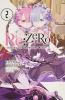 Re:ZERO -Starting Life in Another World-, Vol. 2 (light novel) cover image