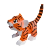 PaperCraft Baby Tiger 3D Origami Model / Lamp  cover image