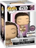 Funko Pop! Star Wars: Power of The Galaxy - Rey (Exclusive Variant) cover image
