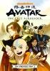 Avatar: The Last Airbender Vol. 1: The Promise Part One cover image
