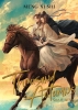 Thousand Autumns: Qian Qiu (Novel) Vol. 3 cover image