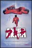 Akira: Motorcycle 24x36 Movie Poster cover image