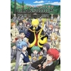 Assassination Classroom: Group 24x36 Poster cover image