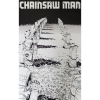 Chainsaw Man: Astronauts 24x36 Poster cover image