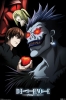 Death Note: Apple 24x36 Poster cover image