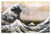 Hokusai: The Great Wave off Kanagawa 24x36 Poster cover image
