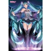 Hatsune: Miko 24x36 Poster cover image