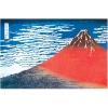 Hokusai: Mount Fuji 24x36 Poster cover image